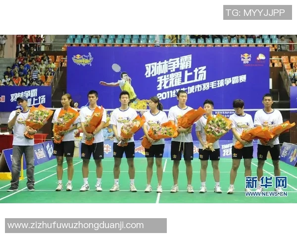 北京羽毛球队意识变革引发热议推动运动发展新思路